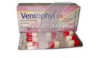 فينتوفيل إس أر Ventophyl SR