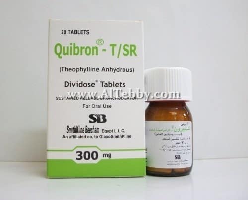كابورن تي اس آر Quibron T sr دواء drug
