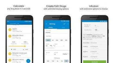 تطبيق Infinite Dose Calculator (PRO) لحساب جرعات الأدوية