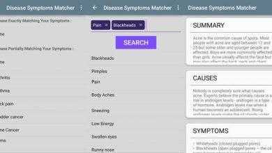 تطبيق Disease Symptoms Matcher لربط الأعراض بالمرض