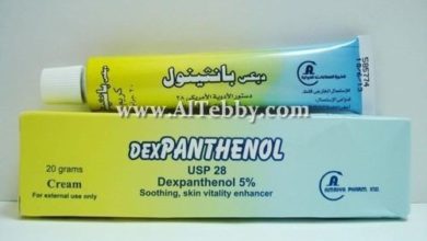 ديكسبانثينول Dexpanthenol