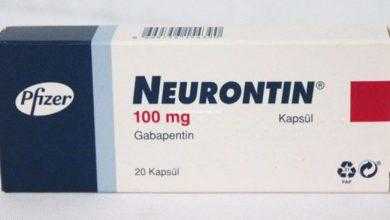 تحسن أعراض عسر الجماع في النساء عند استخدام عقار لعلاج الألم العضلي الليفي