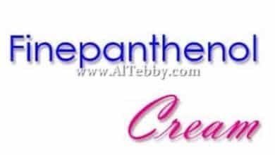فاين بانثينول Finepanthenol