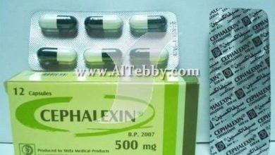 سيفالكسين Cephalexin