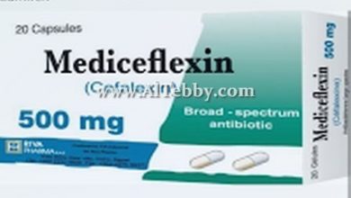 ميديسيفليكسين Mediceflexin