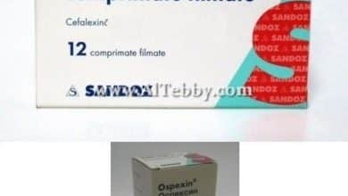 اوسبيكسين Ospexin