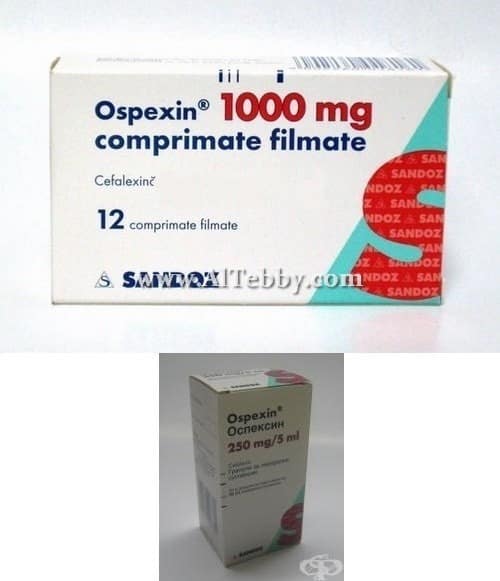 اوسبيكسين Ospexin دواء drug