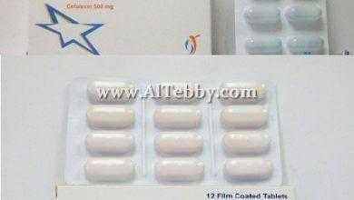 ستارسيف Starcef