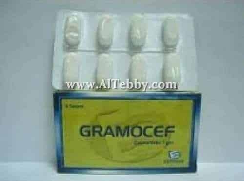 جراموسيف Gramocef دواء drug