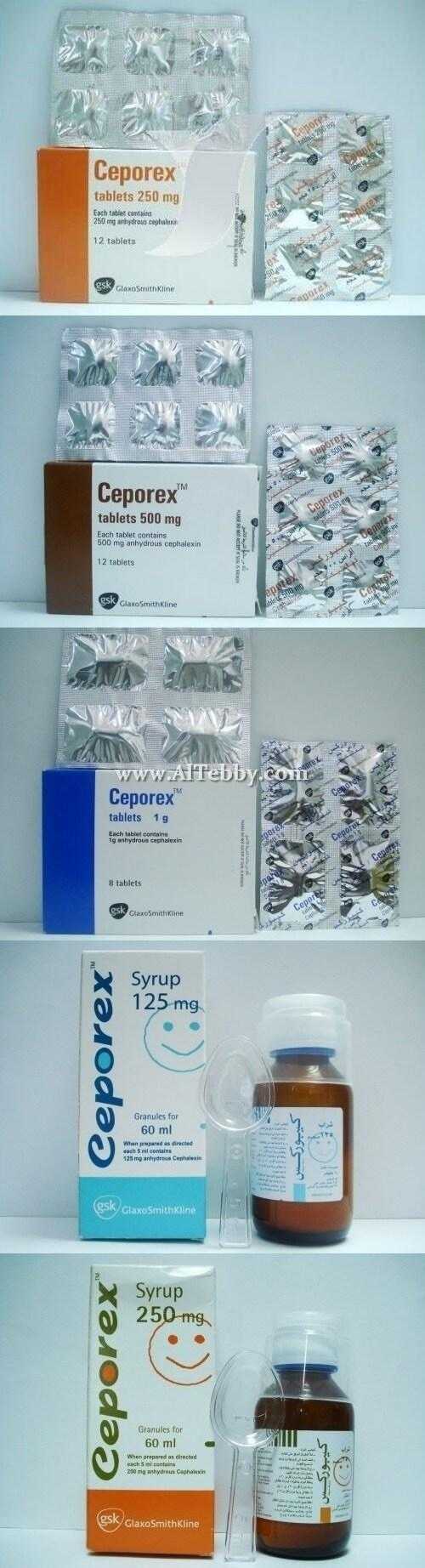 كيبوركس Ceporex دواء drug كيبوركس Ceporex دواء drug