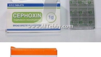 سيفوكسين Cephoxin