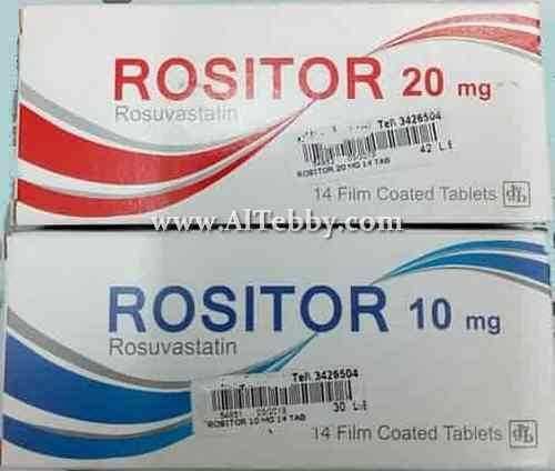 روسيتور Rositor دواء drug روسيتور Rositor دواء drug