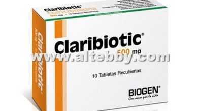 Claribiotic drug