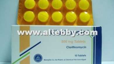 Clarimycin drug