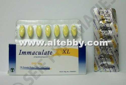 ايماكيوليت اكس ال Immaculate XL دواء drug