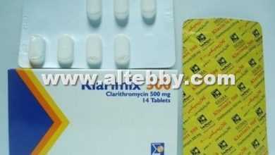Klarimix drug