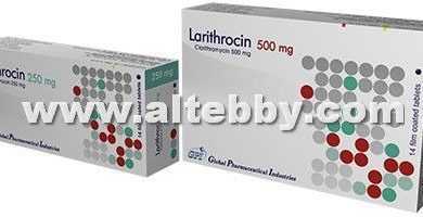 Larithrocin drug