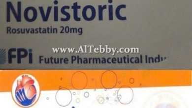 Novistoric drug