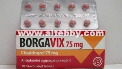 drug Borgavix