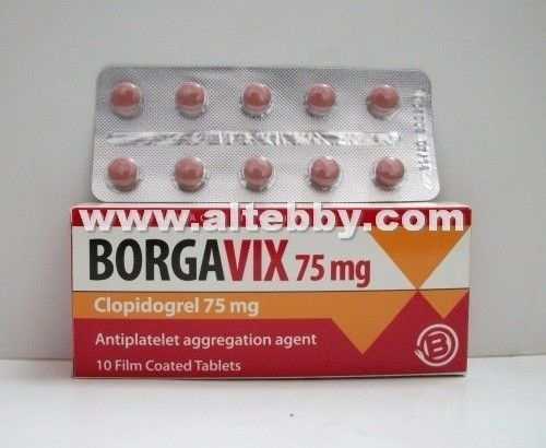 دواء drug بورجافيكس Borgavix