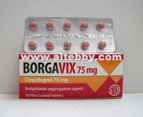 دواء drug بورجافيكس Borgavix دواء drug بورجافيكس Borgavix