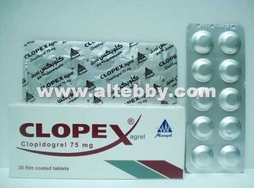 دواء drug كلوبكس أجريل Clopex Agrel