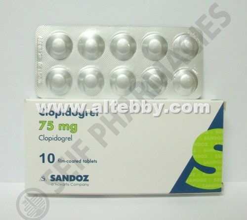 دواء drug كلوبيدوجريل Clopidogrel