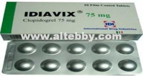دواء drug إيديافيكس Idiavix