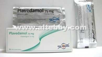 drug Plavedamol
