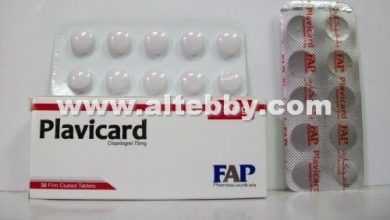 drug Plavicard