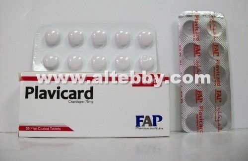 دواء drug بلافيكارد Plavicard