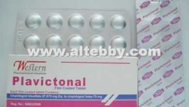 drug Plavictonal