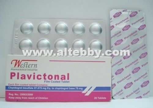 دواء drug بلافيكتونال Plavictonal