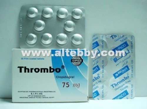 دواء drug ثرومبو Thrombo