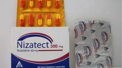 سحب عقار "نيزاتيدين" من سوق الدواء
