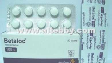 drug Betaloc