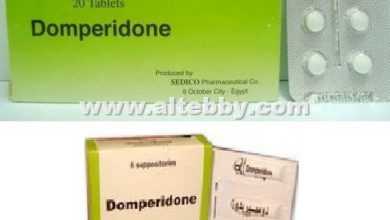 drug Domperidone