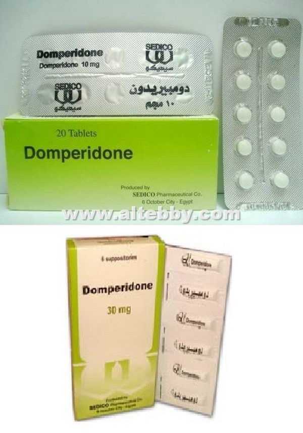 does domperidone cause gas in babies