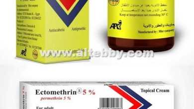 drug Ectomethrin
