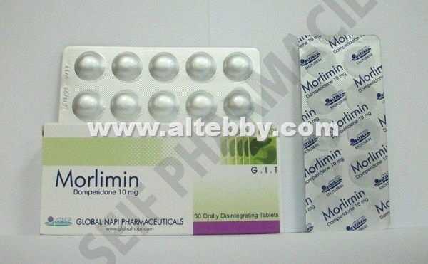 دواء drug مورليمين Morlimin