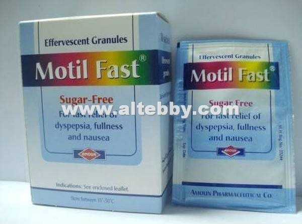 دواء drug موتيل فاست Motil Fast دواء drug موتيل فاست Motil Fast