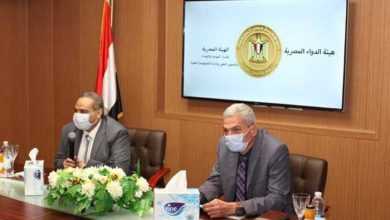 حصة مصر من لقاح