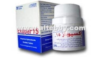 drug Exupar