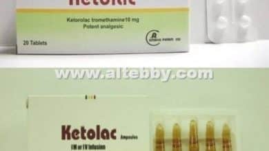 drug Ketolac