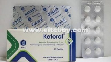 drug Ketoral