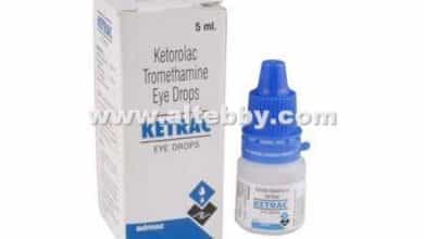 drug Ketrac