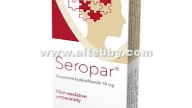 drug Seropar
