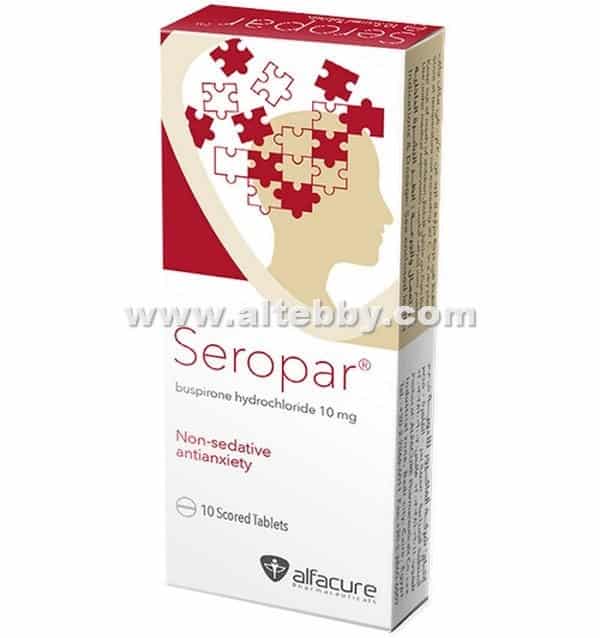 دواء drug سيروبار Seropar