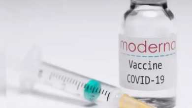 وقف لقاح مودرنا