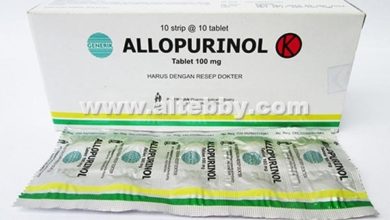 drug Allopurinol